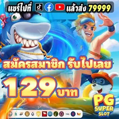 37Q 37Q